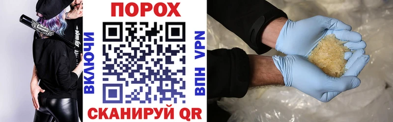 Amphetamine 98% Монино