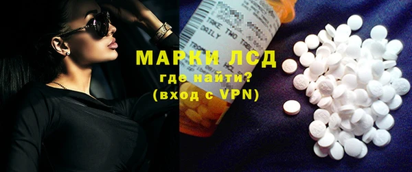 mix Беломорск