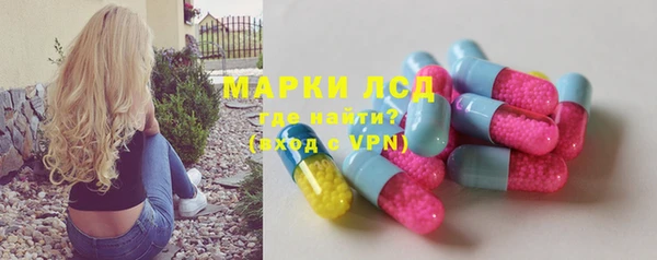 mix Беломорск