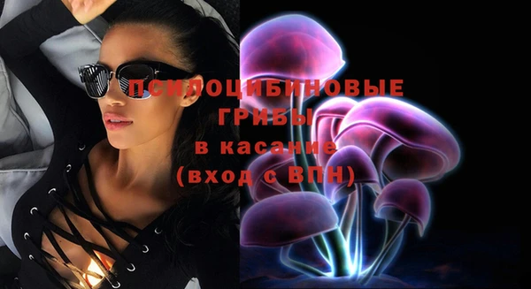 mix Беломорск