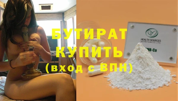 mix Беломорск