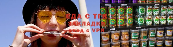 apvp Белокуриха