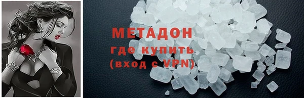 apvp Белокуриха