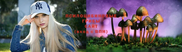 mix Беломорск