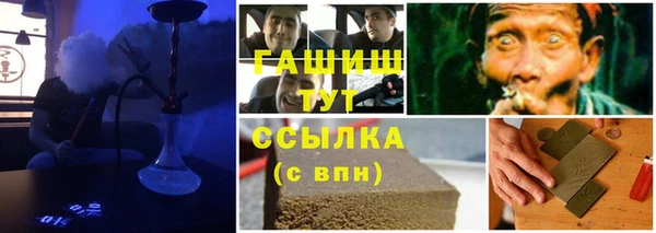 spice Белоозёрский