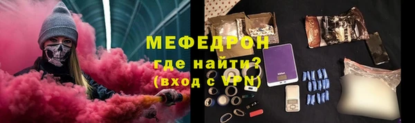 apvp Белокуриха
