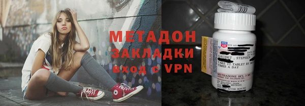 mix Беломорск