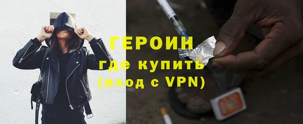 apvp Белокуриха