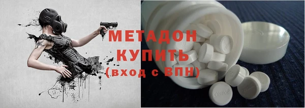 apvp Белокуриха