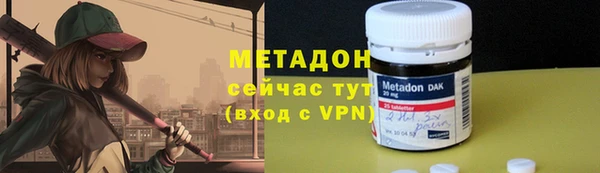 mix Беломорск