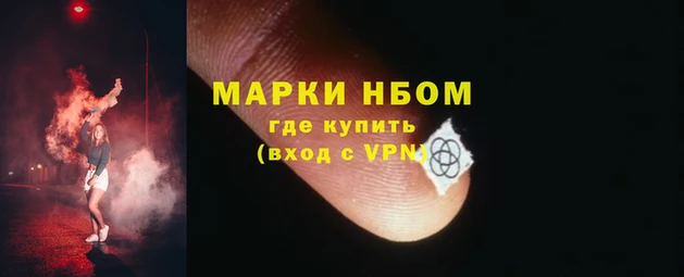 spice Белоозёрский