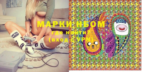mix Беломорск