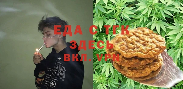 mix Беломорск