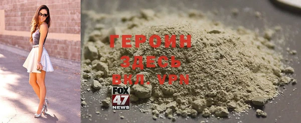 spice Белоозёрский