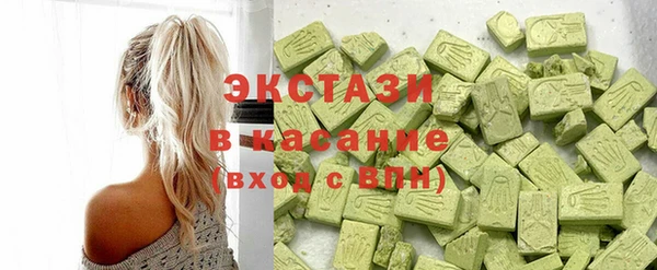apvp Белокуриха