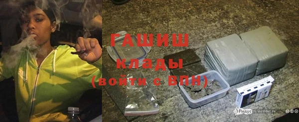 mix Беломорск