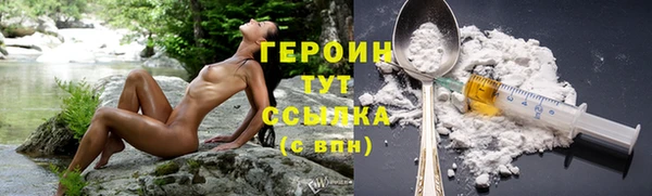 apvp Белокуриха