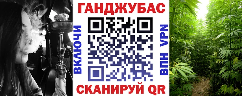 OMG ССЫЛКА  Монино  Шишки марихуана MAZAR 